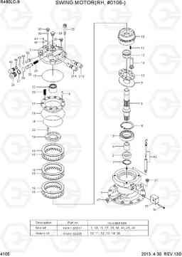 4105 SWING MOTOR(RH, TYPE 1,  #0106-) R480LC-9, Hyundai