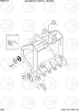 7400 BUCKET(5 TEETH,-#0195) R480LC-9, Hyundai