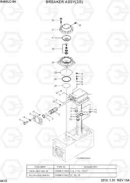 4410 BREAKER ASSY(2/3) R480LC-9A, Hyundai