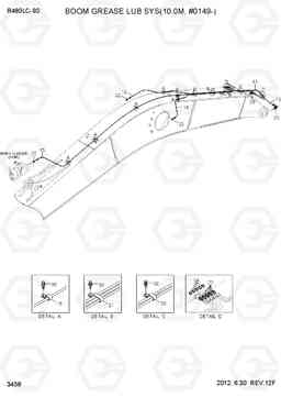 3438 BOOM GREASE LUB SYS(10.0M, #0149-) R480LC-9S, Hyundai