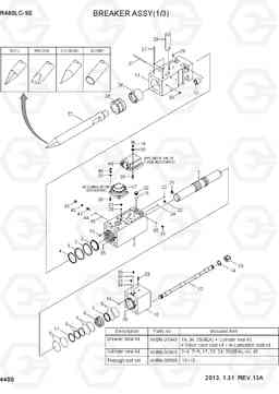 4400 BREAKER ASSY(1/3) R480LC-9S, Hyundai