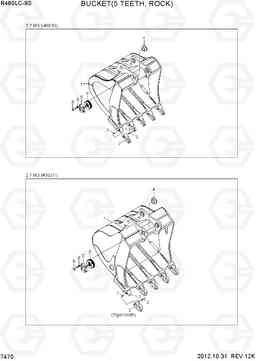 7470 BUCKET(5 TEETH,  ROCK) R480LC-9S, Hyundai