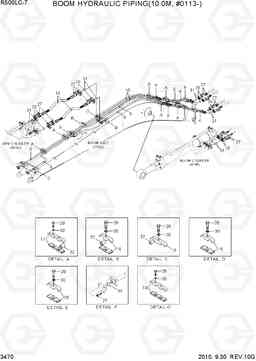 3470 BOOM HYDRAULIC PIPING(10.0M, #0113-) R500LC-7, Hyundai