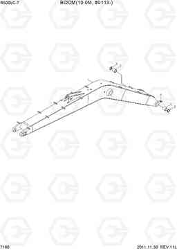 7160 BOOM(10.0M, #0113-) R500LC-7, Hyundai