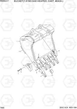 7403 BUCKET(1.81M3 SAE HEAPED, CAST, #0424-) R500LC-7, Hyundai