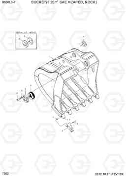 7500 BUCKET(3.20M3 SAE HEAPED, ROCK) R500LC-7, Hyundai