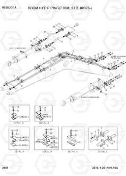 3401 BOOM HYD PIPING(7.06M, STD, #0076-) R500LC-7A, Hyundai