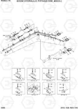 3440 BOOM HYDRAULIC PIPING(6.55M, #0023-) R500LC-7A, Hyundai