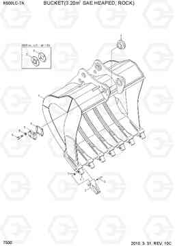 7500 BUCKET(3.20M3 SAE HEAPED, ROCK) R500LC-7A, Hyundai