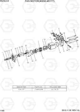 1160 FAN MOTOR(#0090-#0177) R520LC-9, Hyundai