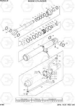 4180 BOOM CYLINDER R520LC-9, Hyundai