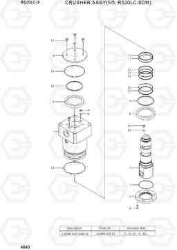 4640 CRUSHER ASSY(5/5, R520LC-9DM) R520LC-9, Hyundai