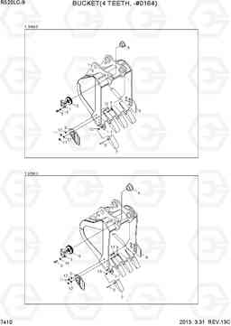 7410 BUCKET(4 TEETH, -#0164) R520LC-9, Hyundai