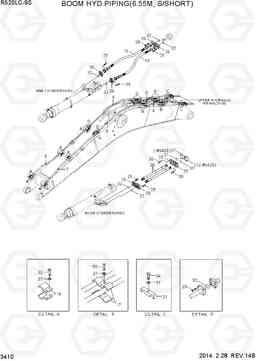 3410 BOOM HYD PIPING(6.55M, S/SHORT) R520LC-9S, Hyundai