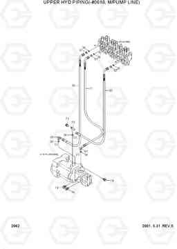 2042 UPPER HYD PIPING(-#0616, M/PUMP LINE) R55-3, Hyundai