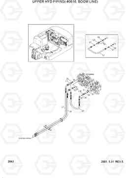 2043 UPPER HYD PIPING(-#0616, BOOM LINE) R55-3, Hyundai