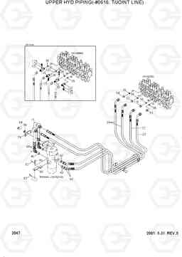 2047 UPPER HYD PIPING(-#0616, T/JOINT LINE) R55-3, Hyundai