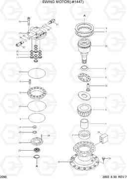 2090 SWING MOTOR(-#1447) R55-3, Hyundai