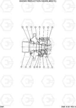 2091 SWING REDUCTION GEAR(-#0915) R55-3, Hyundai