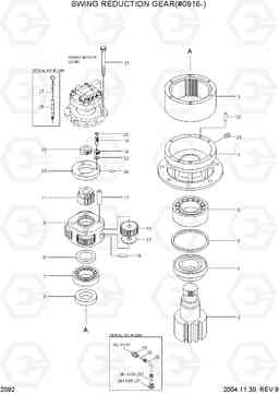 2092 SWING REDUCTION GEAR(#0916-) R55-3, Hyundai