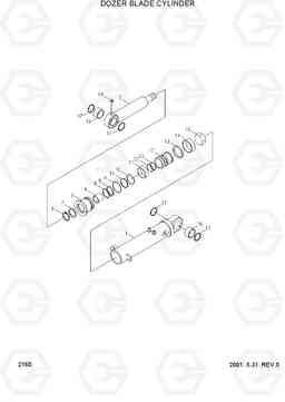 2160 DOZER BLADE CYLINDER R55-3, Hyundai