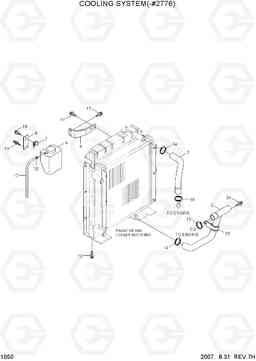 1050 COOLING SYSTEM(-#2776) R55-7, Hyundai