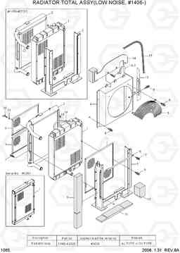 1065 RADIATOR TOTAL ASSY(LOW NOISE, #1406-) R55-7, Hyundai