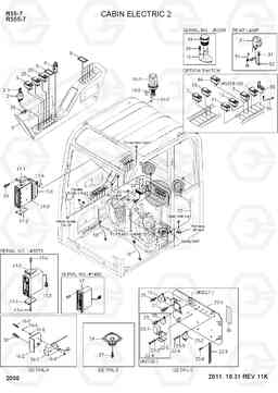 2050 CABIN ELECTRIC 2 R55-7, Hyundai