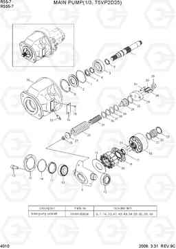 4010 MAIN PUMP(1/3, T5VP2D25) R55-7, Hyundai