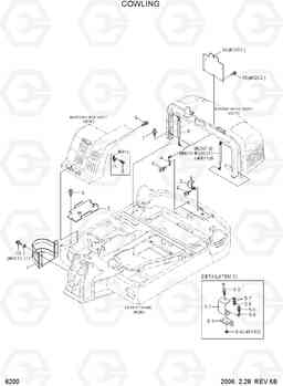 6200 COWLING R55-7, Hyundai