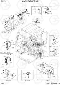2050 CABIN ELECTRIC 2 R55-7A, Hyundai