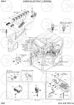 2050 CABIN ELECTRIC 2 (ROOM) R55-9, Hyundai