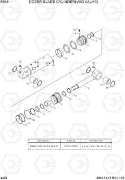 4440 DOZER BLADE CYLINDER(W/O VALVE) R55-9, Hyundai