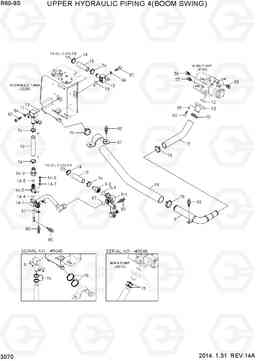 3070 UPPER HYDRAULIC PIPING 4(BOOM SWING) R60-9S, Hyundai