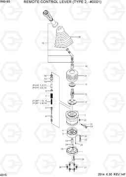 4315 REMOTE CONTROL LEVER (TYPE 2, -#0001) R60-9S, Hyundai