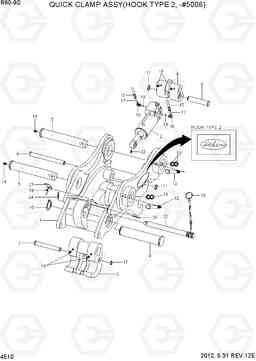 4510 QUICK CLAMP ASSY(HOOK TYPE 2, -#5006) R60-9S, Hyundai