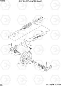 5040 IDLER & T/CYLINDER ASSY R60-9S, Hyundai