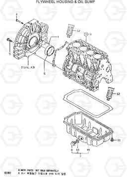 0030 FLYWHEEL HOUSING & OIL SIMP R55W-3, Hyundai