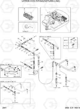 2041 UPPER HYD PIPING(RETURN LINE) R55W-3, Hyundai