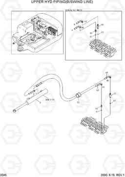 2045 UPPER HYD PIPING(B/SWING LINE) R55W-3, Hyundai