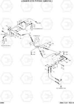 2064 LOWER HYD PIPING 3(#0218-) R55W-3, Hyundai