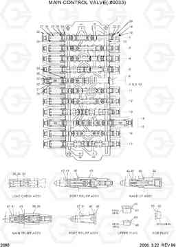 2080 MAIN CONTROL VALVE(-#0033) R55W-3, Hyundai