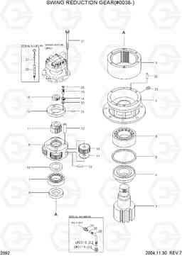 2092 SWING REDUCTION GEAR(#0038-) R55W-3, Hyundai