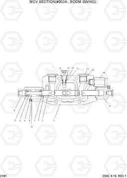 2181 MCV SECTION(#0034-,BOOM SWING) R55W-3, Hyundai