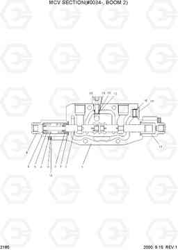 2185 MCV SECTION (#0034-, BOOM 2) R55W-3, Hyundai