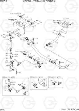3070 UPPER HYDRAULIC PIPING 4 R55W-9, Hyundai