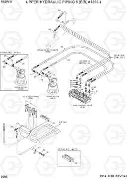 3085 UPPER HYDRAULIC PIPING 5 (B/S, #1356-) R55W-9, Hyundai