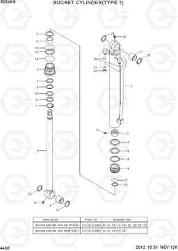 4430 BUCKET CYLINDER(TYPE 1) R55W-9, Hyundai