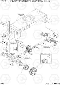 5015 POWER TRAIN MOUNTING(NEW DANA, #1620-) R55W-9, Hyundai