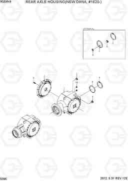 5095 REAR AXLE HOUSING(NEW DANA, #1620-) R55W-9, Hyundai